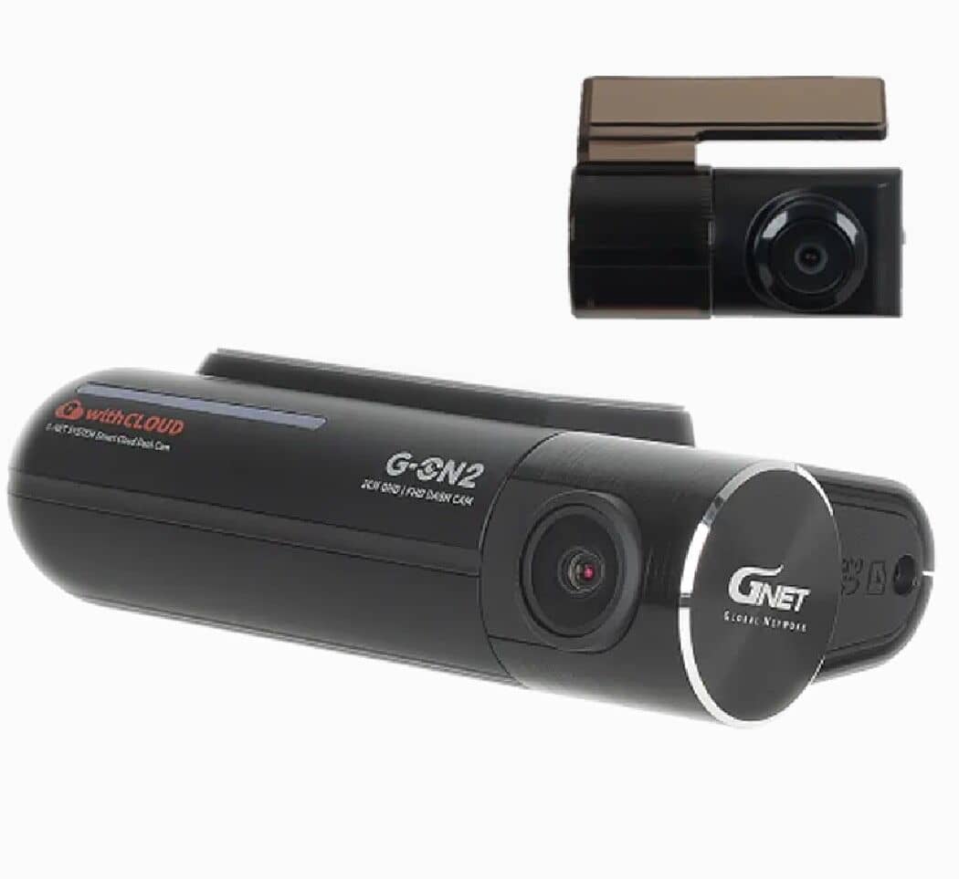 Gnet G-ON2 QHD (pack hardwire + MicroSD32GB)